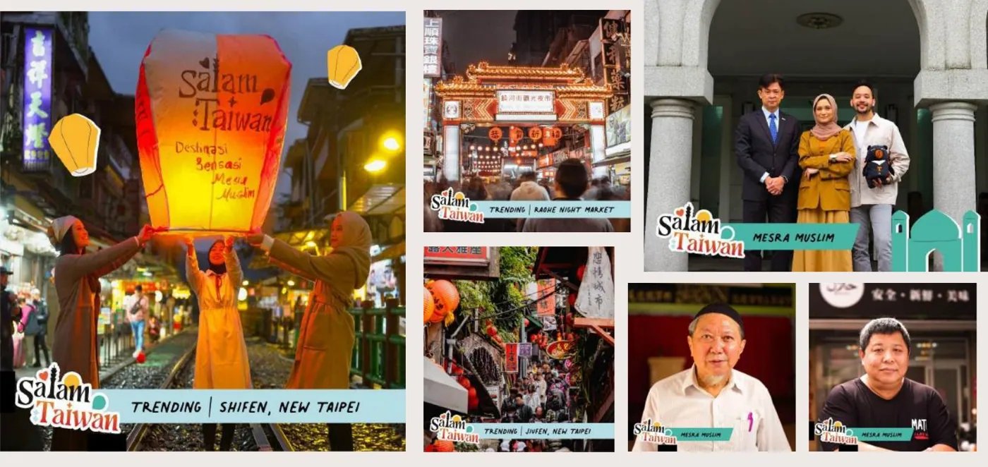 Salam Taiwan brand work, image 10