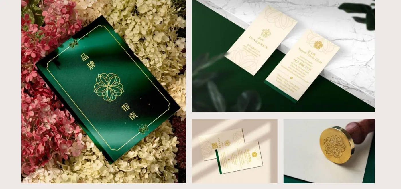 Innerzen brand work, image 2