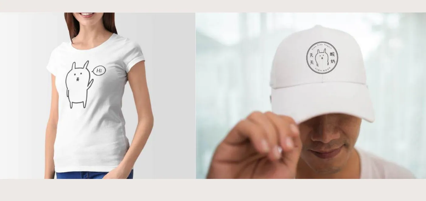 Tien Tien Yogurt brand work, image 6