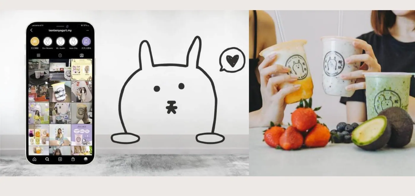 Tien Tien Yogurt brand work, image 7